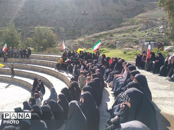 رزمایش سراسری و  اقتدار مردمی جانفدا برای ایران