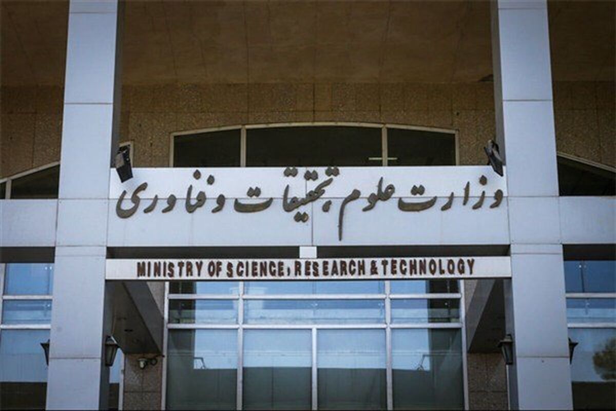 اردوهای یک‌روزه آشنایی با شهر برای دانشجویان نوورود غیربومی