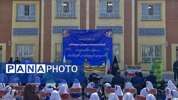 بهره‌برداری از دبستان ۱۲ کلاسه حسن‌زاده در مشهد 