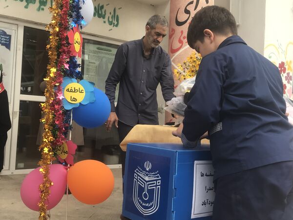 زنگ عاطفه‌ها در دبستان امیرصدرا روحی فرد پور محمودآباد 