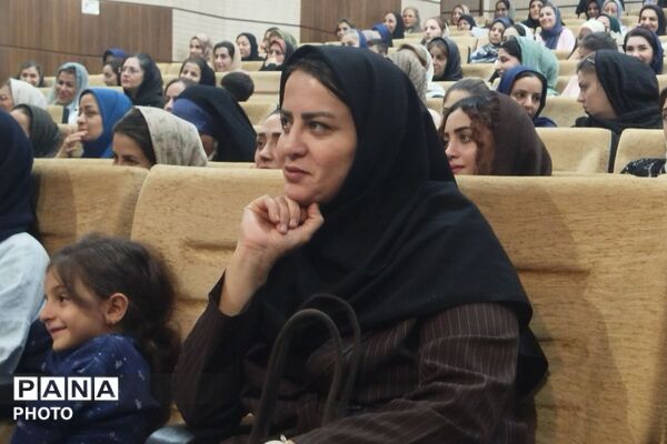 چهارمین جلسه آموزشی توانمندسازی اولیا دوره اول با موضوع مبارزه با مواد مخدر