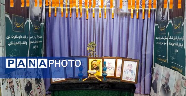 اعتکاف در امامزاده سید مرتضی (ع)