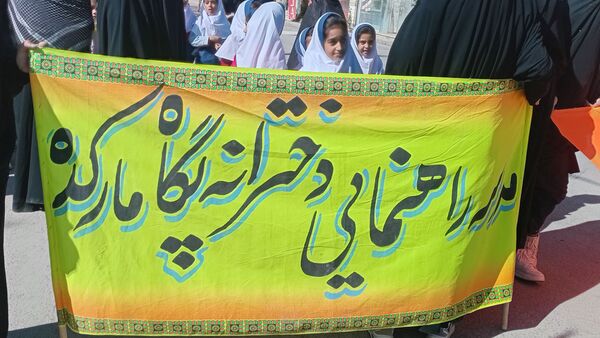 ۱۳ آبان؛ روایت ایستادگی نسل‌ها در مارکده