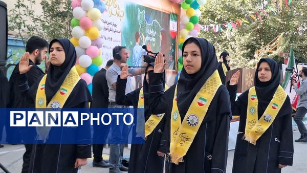 آیین متمرکز استانی جشن عاطفه‌ها‌ در دبیرستان فرزانگان یک ناحیه یک کرج 