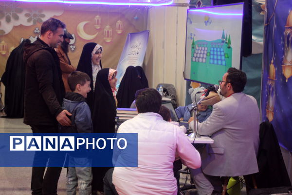 غرفه وزارت آموزش و پرورش در نمایشگاه‌ بین‌المللی قرآن کریم