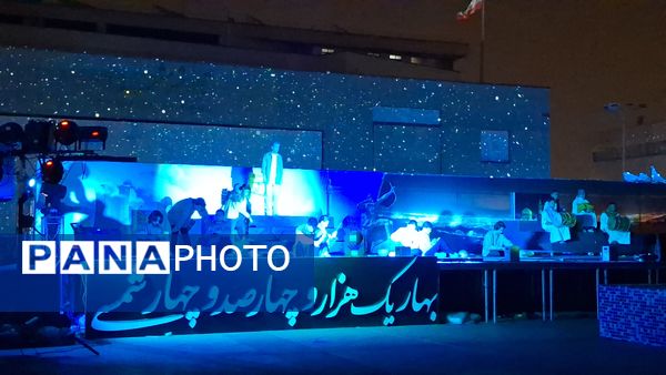 نخستین رویداد ملی نورنما و جشن بزرگ عیدانه در مشهد