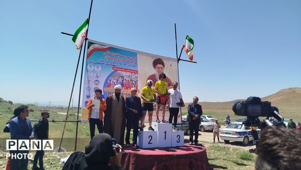 اولین دوره مسابقات استانی دوچرخه‌سواری کوهستان