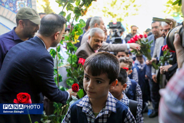 جشن شکوفه‌ها