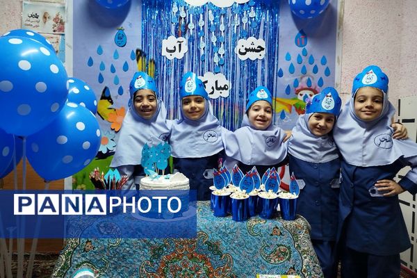 جشن آب در مدرسه سحر 