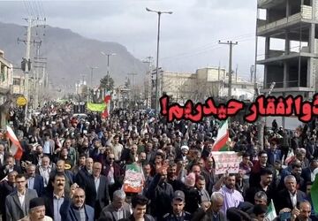 لردگان؛ نگین استقامت در چهارفصل انقلاب 