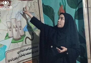 ایستگاه «پویش با انرژی ها» در استان اردبیل
