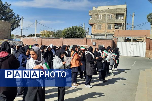 شن ۲۲ بهمن در دبیرستان شهیدان اسماعیلی‌منش