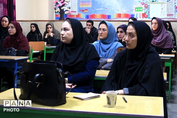 اجرای اولین دوره آموزشی کیفیت‌بخشی سلامت و تندرستی در بهارستان‌دو