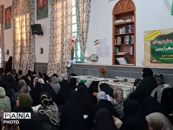 عرفه روز طلب بخشایش و تجدید پیمان با خداوند 
