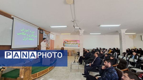 دوره آموزش خبرنگاری و عکاسی در منطقه انزل