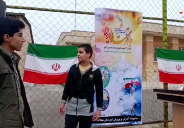 جام اقتدار ایران؛ پیوند ورزش دانش‌آموزی با هویت ملی و نشاط اجتماعی