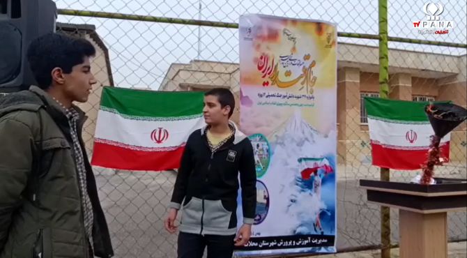 جام اقتدار ایران؛ پیوند ورزش دانش‌آموزی با هویت ملی و نشاط اجتماعی