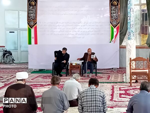 دعای عرفه در امامزاده سید محمد(ع)کاشمر