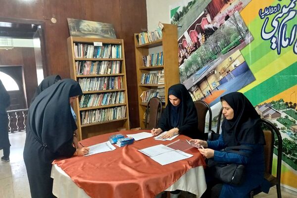 گردهمایی دبیران و آموزگاران درس تربیت‌بدنی ناحیه یک شهرری