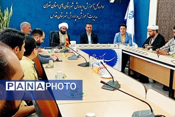 تجلیل از فرهنگیان و دانش آموزان فعال حوزه  نماز در شهرستان قدس