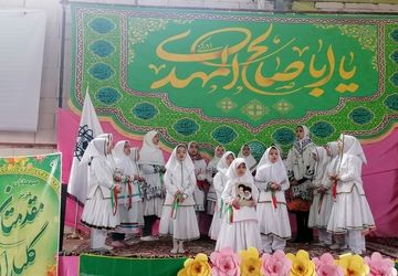 جشنواره سرود دختران انقلاب در شهر دیباج