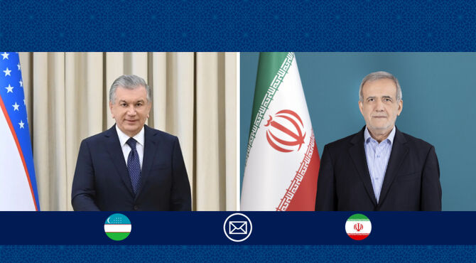 پیام میرضیایف به پزشکیان؛ توافق ایران و آمریکا گامی تاریخی برای صلح منطقه است