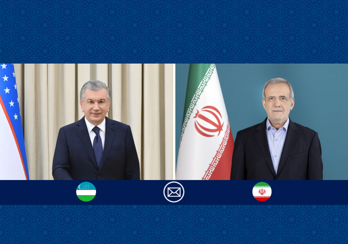 پیام میرضیایف به پزشکیان؛ توافق ایران و آمریکا گامی تاریخی برای صلح منطقه است