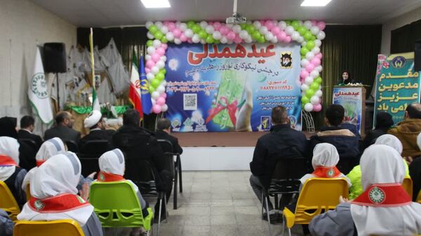 برگزاری جشن نیکوکاری در زنجان