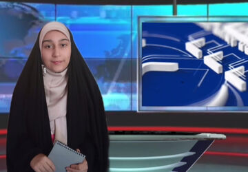 رویدادهای خبری هفته استان البرز به روایت دانش‌آموز خبرنگار پانا