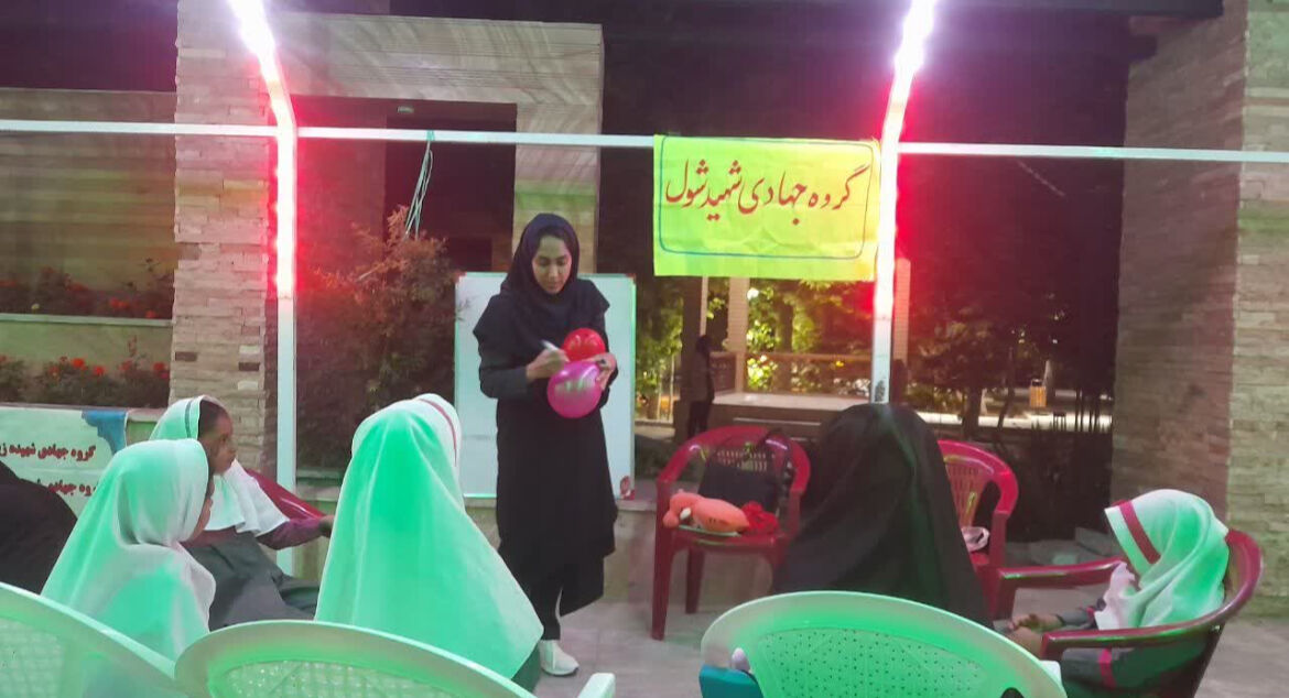 کلاس جهادی در قلب خیابان 