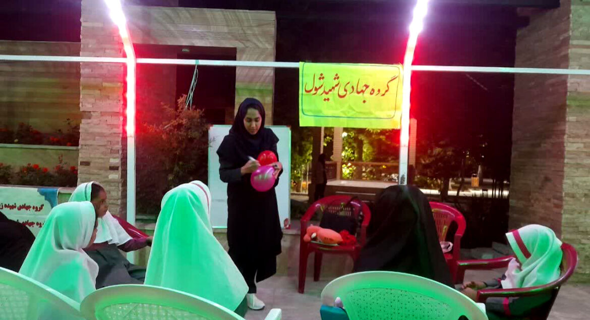 کلاس جهادی در قلب خیابان 