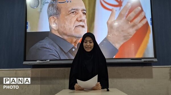 دختران خبرنگار پانا ساوه؛ روایت‌گران نسل نو در میدان رسانه