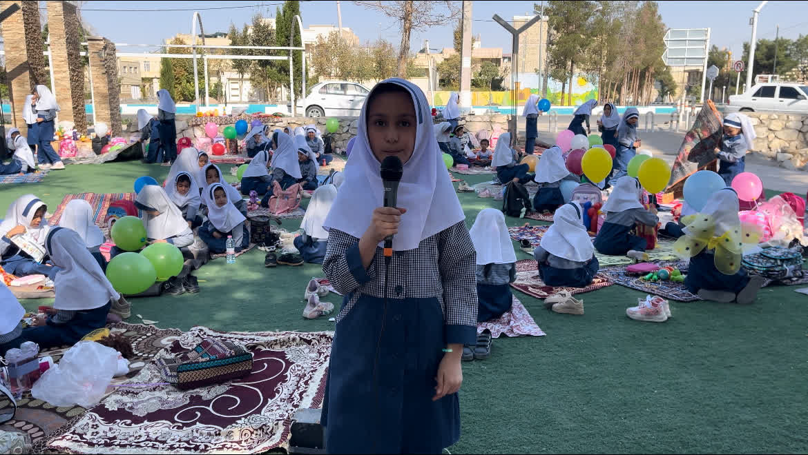 برگزاری جشن گرامیداشت هفته ملی و روز جهانی کودک در خاتم