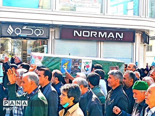 تشیع پیکر مطهر سردار شهید غلامرضا محمد زاده