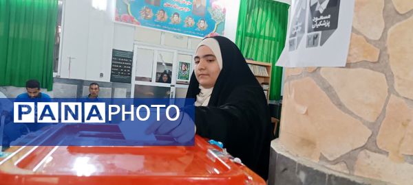 برگزاری دور دوم انتخابات ریاست‌جمهوری در محمودآباد 