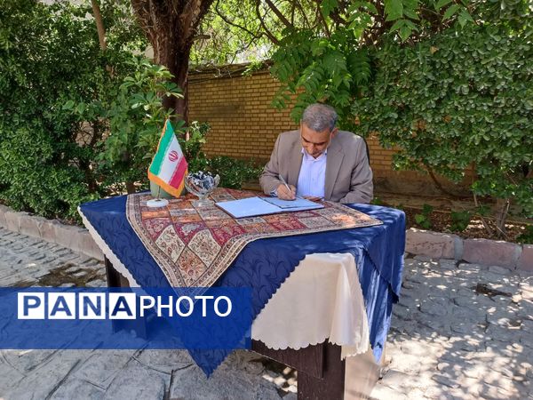 آیین انعقاد تفاهم‌نامه هنرستان‌های جوار و شرکای مهارتی در مشهد
