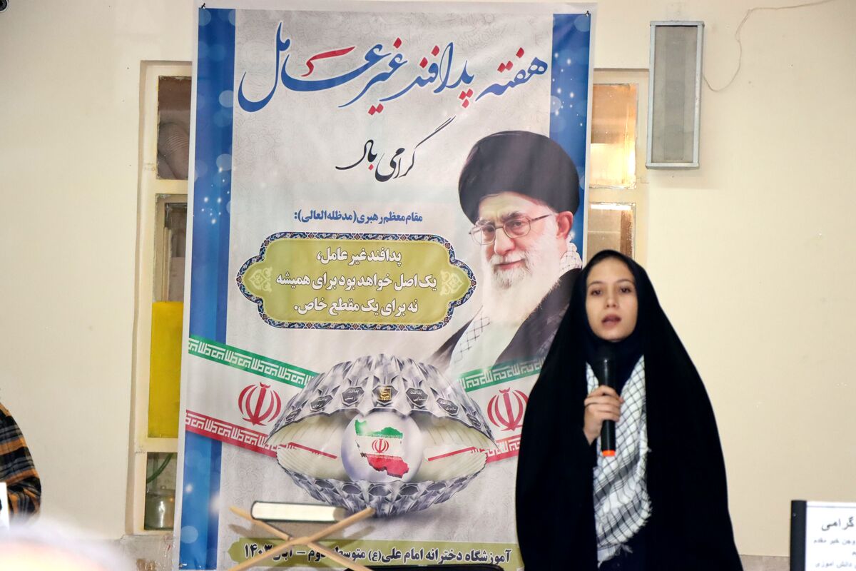 نواختن زنگ هفته پدافند غیرعامل در دبیرستان امام علی (ع) بروجن