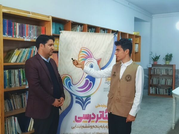 بازدید از فرآیند داوری پنجمین جشنواره تئاتر درسی خراسان رضوی