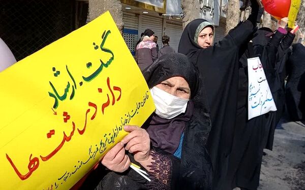  راهپیمایی ۲۲ بهمن در شهریار 