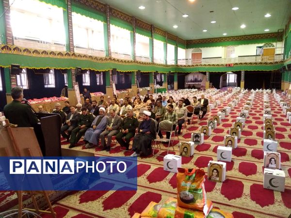 رزمایش کمک مومنانه در شهر یزد 