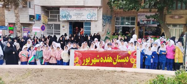راهپیمایی روز13 آبان در شهر کلات برگزار شد
