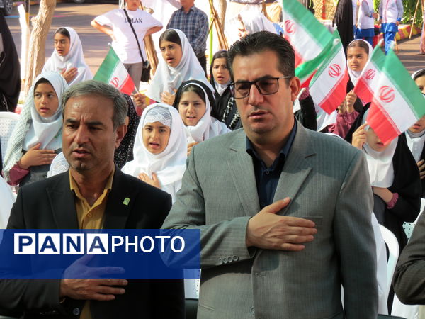 آیین گرامیداشت شهدای خدمت در بجنورد