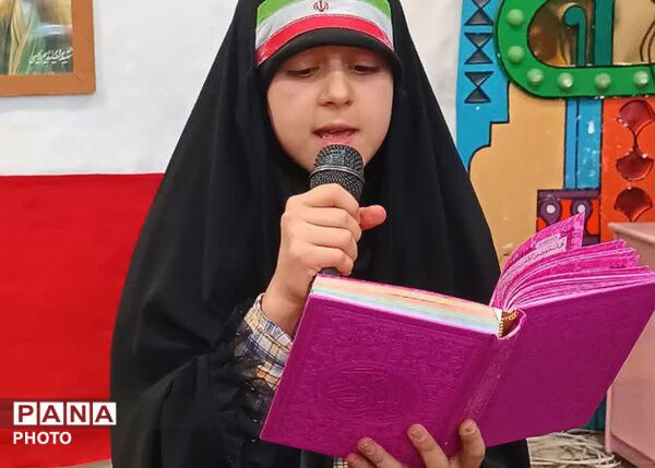مراسم سالگرد شهید رئیسی در هیات دخترانه «زیر گنبد طلا»