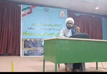دوره آموزشی برنامه ملی «نماد» ویژه مسئولان انجمن‌های اولیا و مربیان رودان