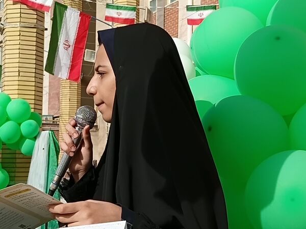   جشن شعبانیه در دبیرستان دخترانه ذبیح الله هوشیار مشهد