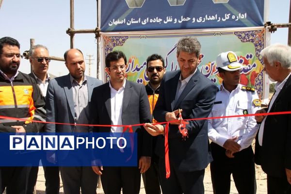 آیین بهره‌برداری از کندرو اصفهان به حبیب آباد 