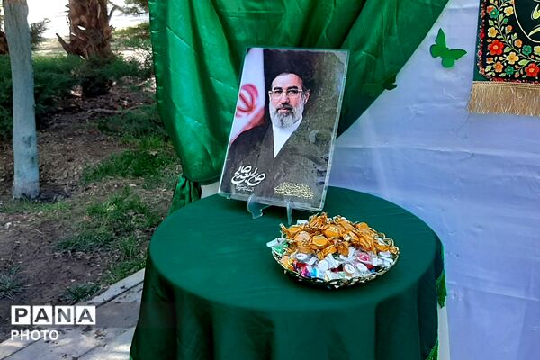 جشن باشکوه عید غدیر در پارک مادر رباط‌کریم
