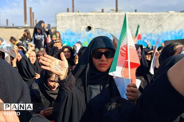 تجمع بزرگ مردمی بیعت با سومین رهبر انقلاب امام آیت‌الله سید مجتبی خامنه‌ای در شهرستان باشت
