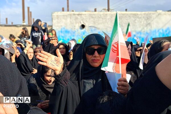 تجمع بزرگ مردمی بیعت با سومین رهبر انقلاب امام آیت‌الله سید مجتبی خامنه‌ای در شهرستان باشت