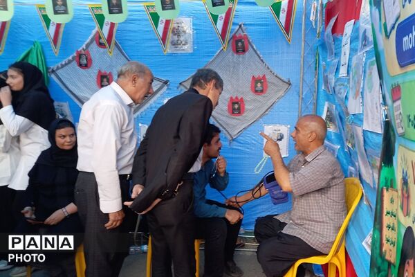 برپایی غرفه های مهدویت، فرهنگی هنری، بهداشت - سلامت، ورزشی و بسیج فرهنگیان در چهاردانگه